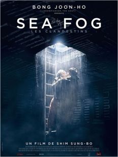 Sea fog_Affiche